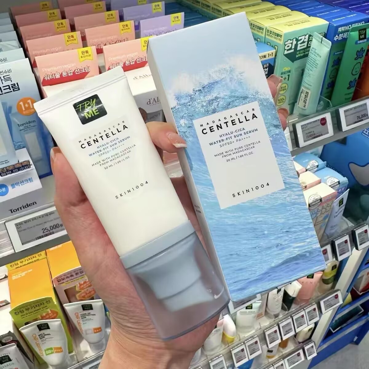 Set Coreano Hyalu Cica Centell - Skincare Oily Skin recensione e prezzo